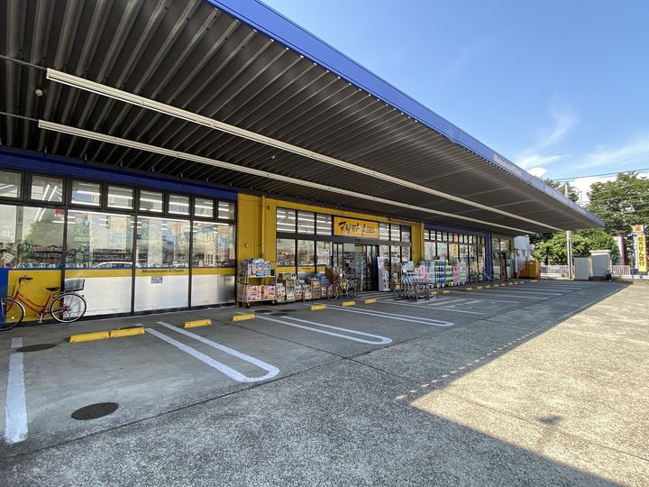 スガノビルの周辺