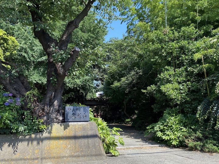 スガノビルの周辺