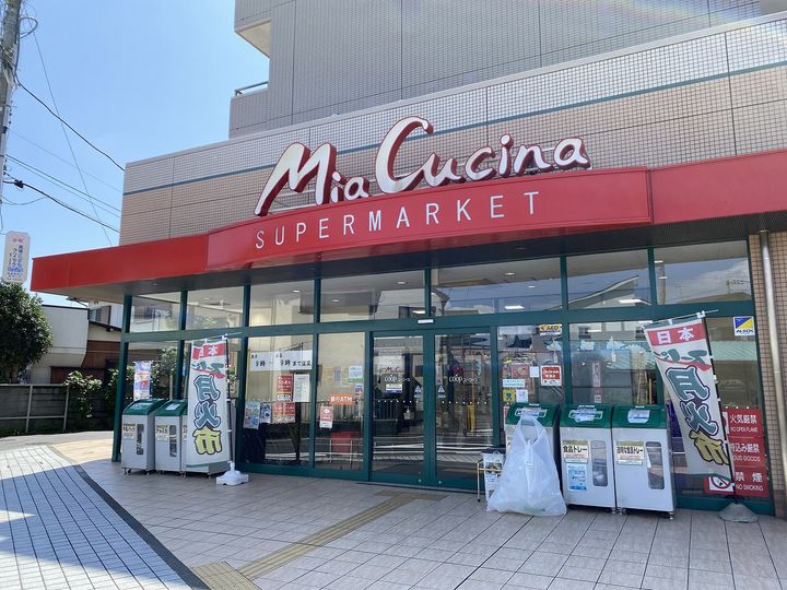 レスト湘南の周辺