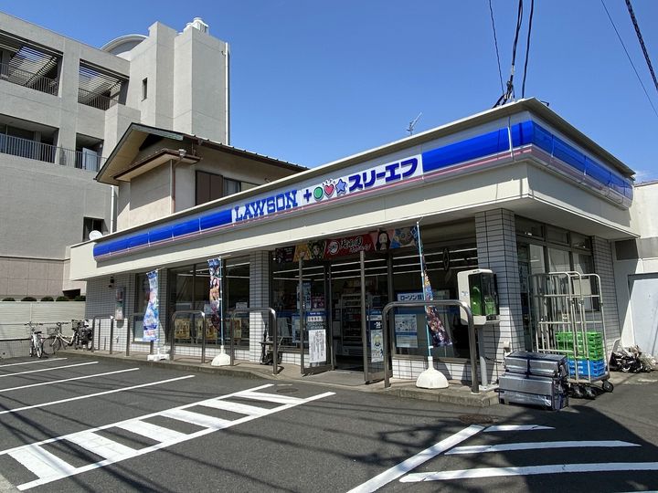 レスト湘南の周辺
