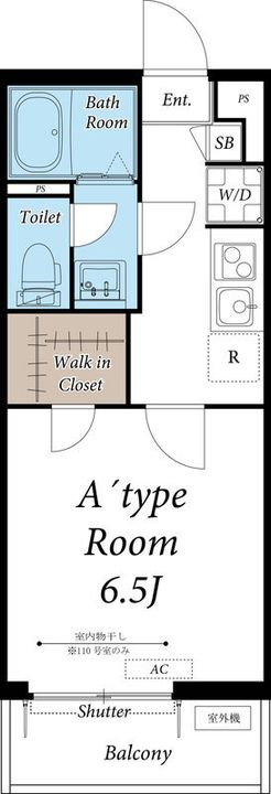 リブリ・サルビア中央林間の間取り