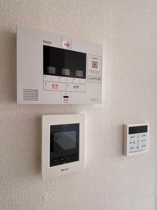 ソレイユ湘南太平台Aのその他画像