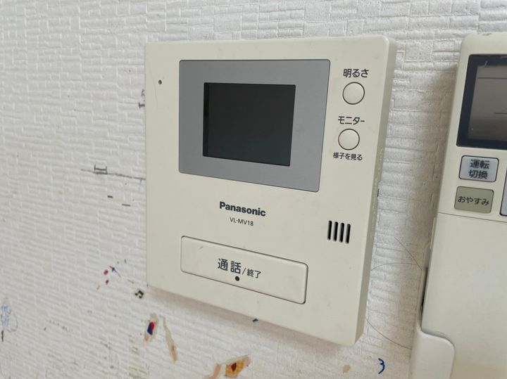 ルミエール湘南のその他画像
