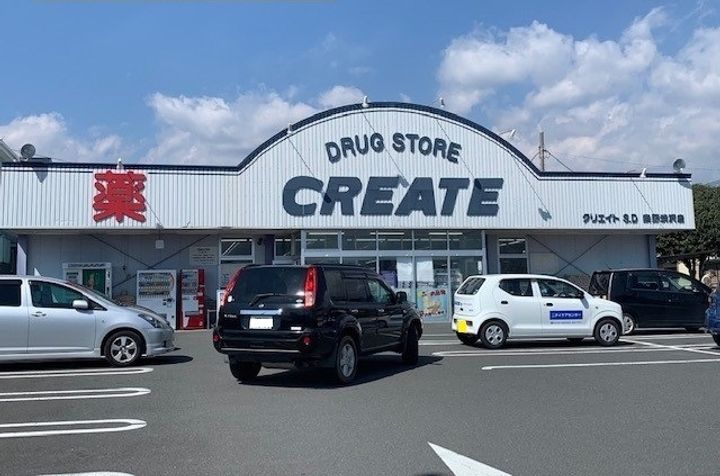 栗原ビルの周辺