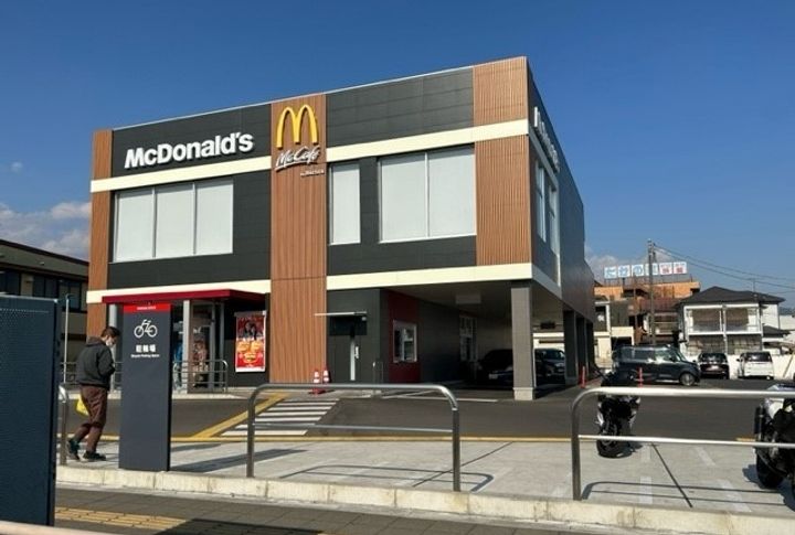 栗原ビルの周辺