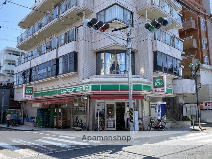 マキアート長後の周辺