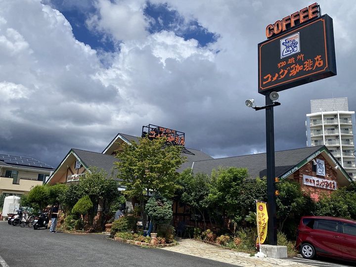 レオパレス湘南山手館Bの周辺