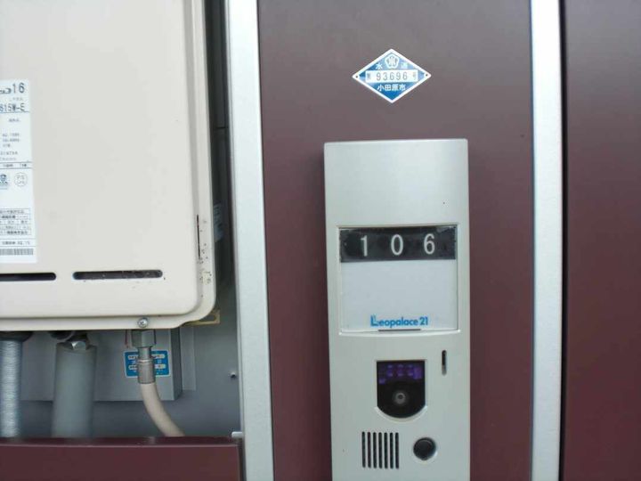 レオパレス広貴B104の玄関