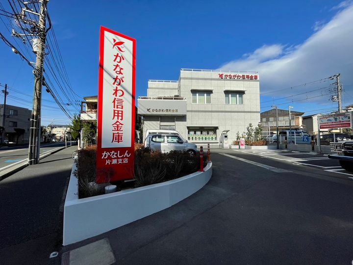 レオパレス常楽の周辺