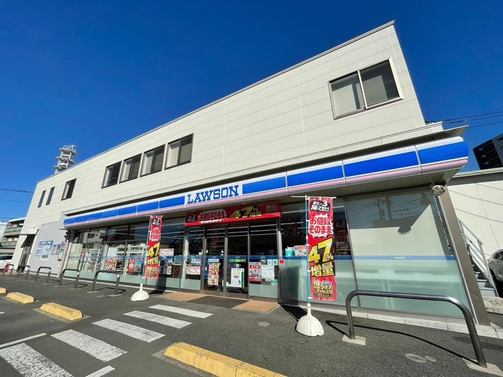 レオネクストスマイルタウン鵠沼の周辺