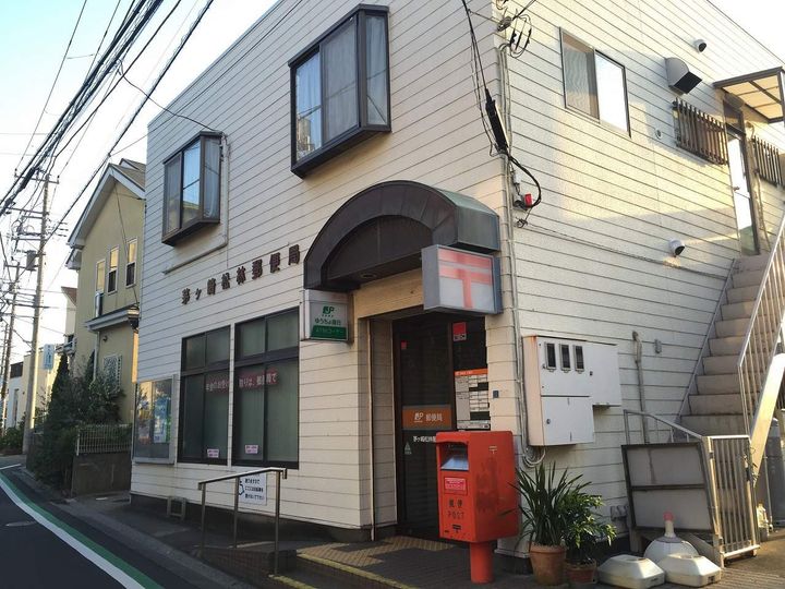 レオパレス湘南茅ヶ崎の周辺