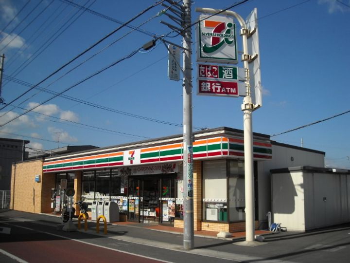 レオパレス湘南茅ヶ崎の周辺