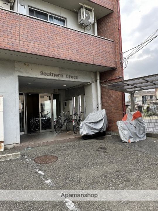 サザンクロス307のその他画像