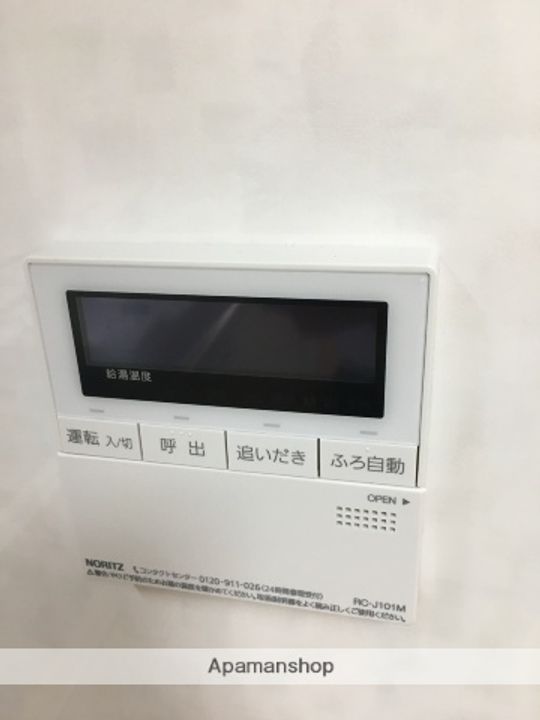 サン80湘南台のその他画像