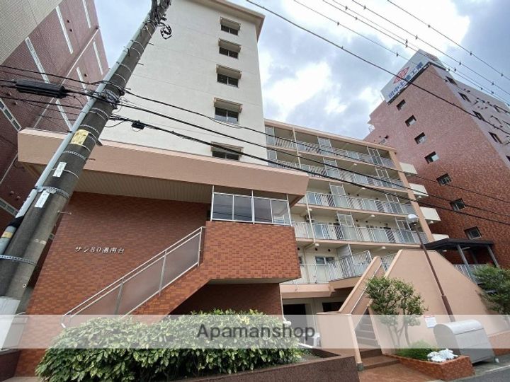 サン80湘南台の外観