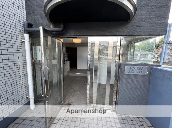 アクセス善行のその他画像