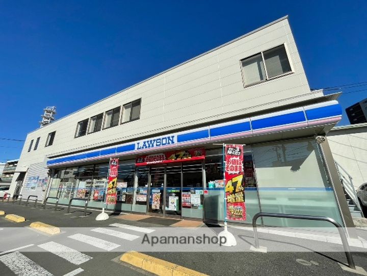 高田ハウスの周辺