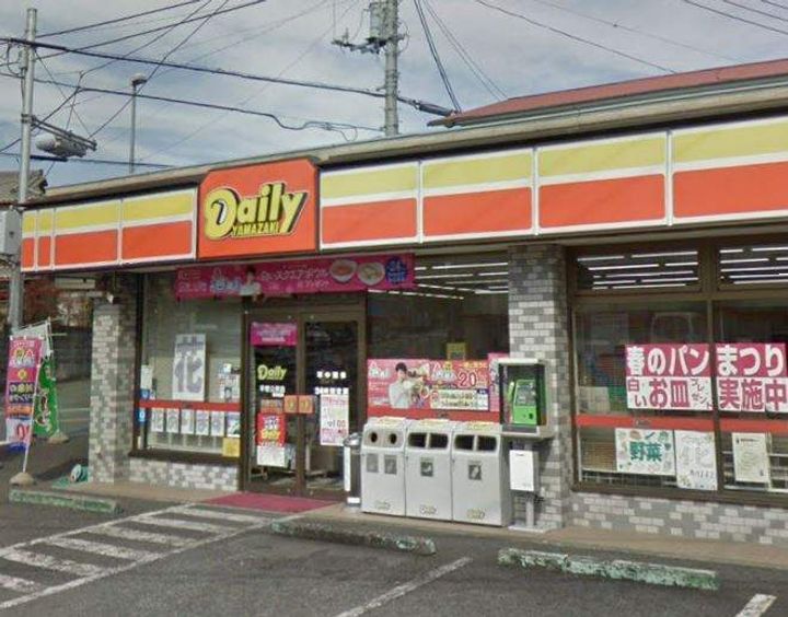 ベル・ヴィンテージ101の周辺