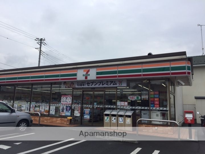 カーササンライズの周辺