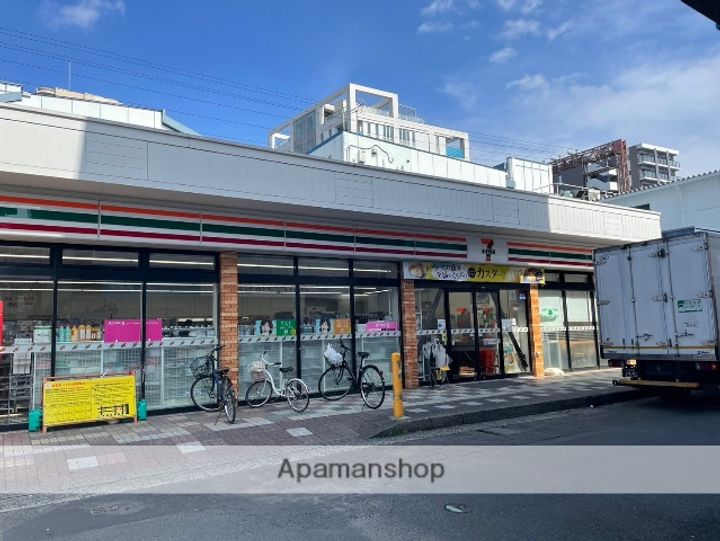 セザール第2鶴間の周辺