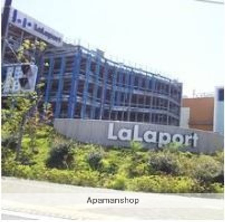 相湘第7ビルの周辺