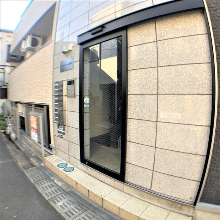 シャンテーム鶴間の周辺