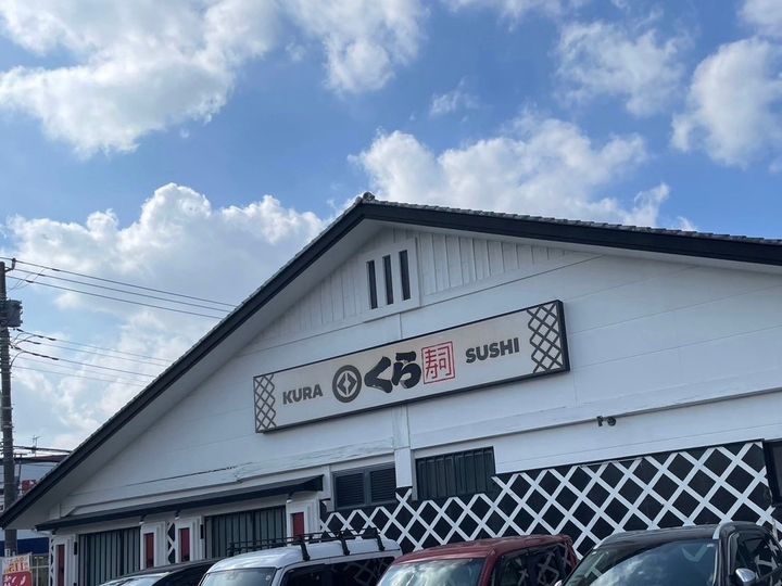 シャンテーム鶴間の周辺