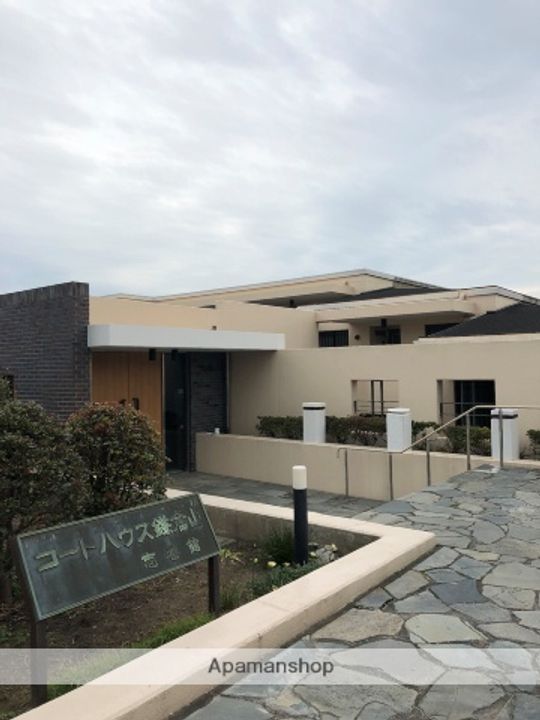 コートハウス鎌倉山の外観