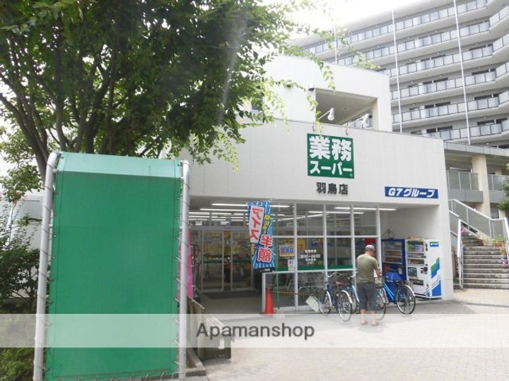 ライフ湘南1号館の周辺
