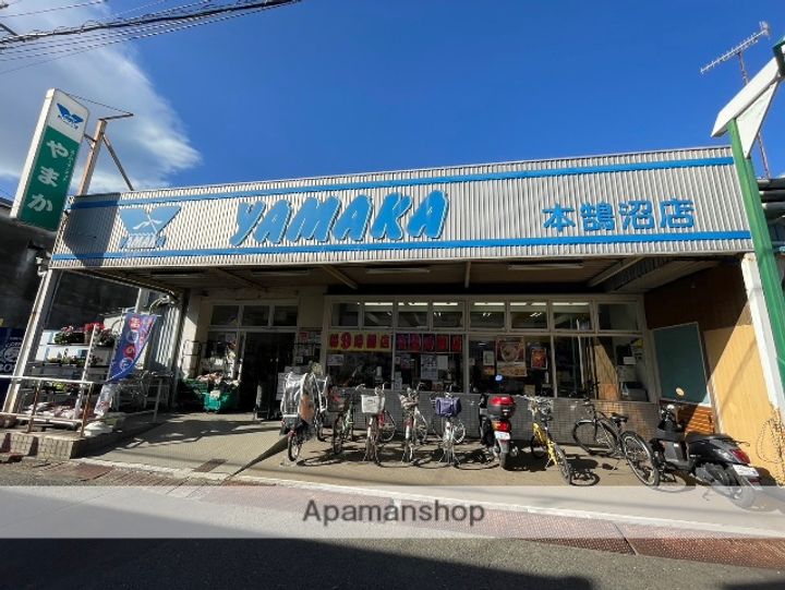 神奈川県藤沢市本鵠沼4丁目(一戸建)の賃貸物件の周辺