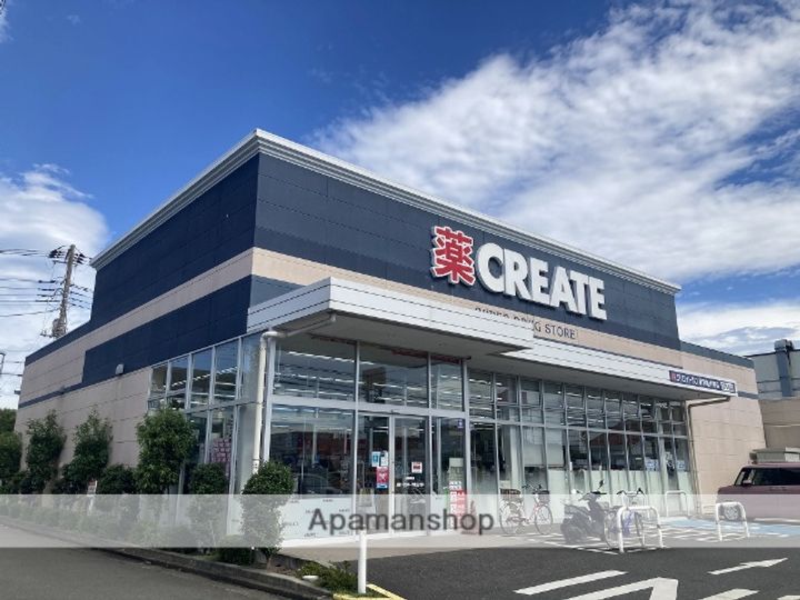 ハイグレードムツアイの周辺