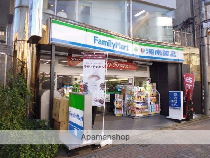 プラーズ城南B棟の周辺