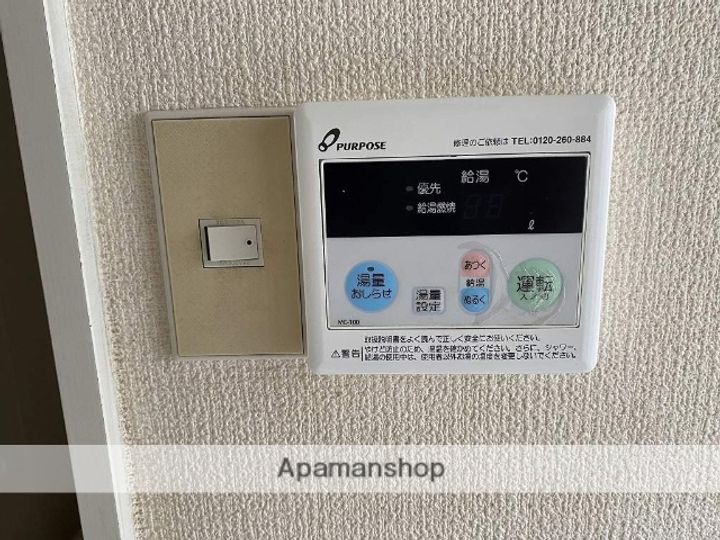 ポートヴィラ湘南の内装