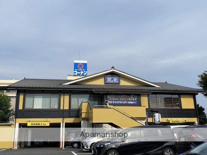 スプルースⅣC棟の周辺