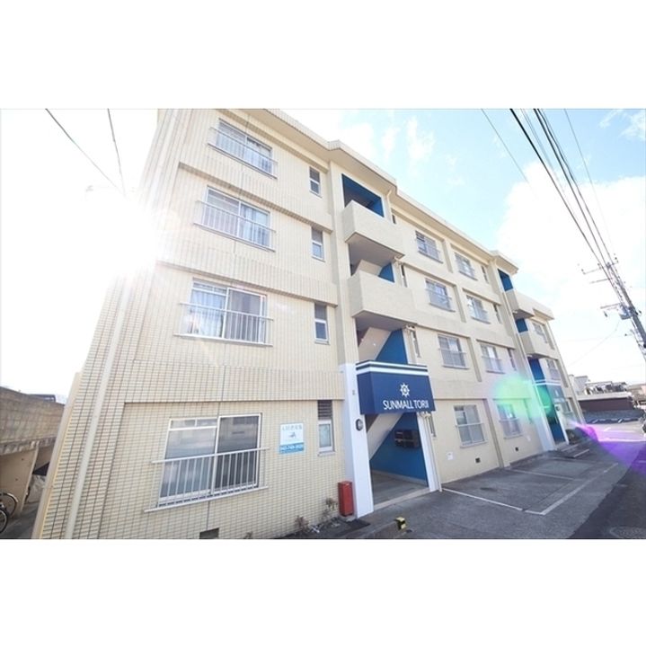 サンモール鳥居の外観