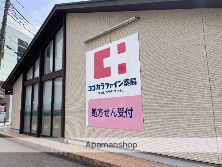 ウインビュ大和の周辺