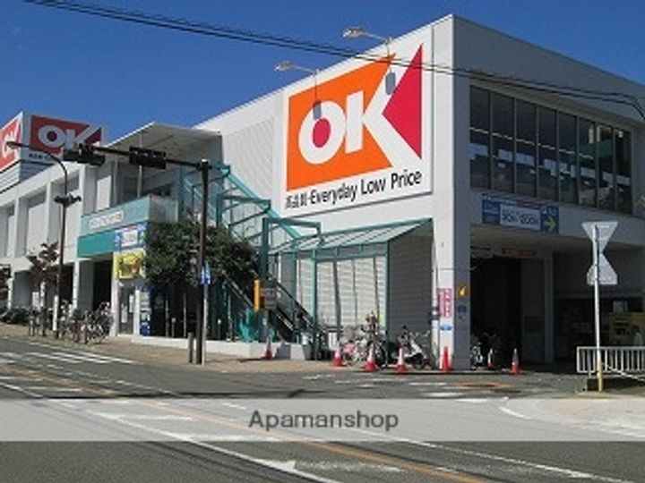 エーデルハイムの周辺