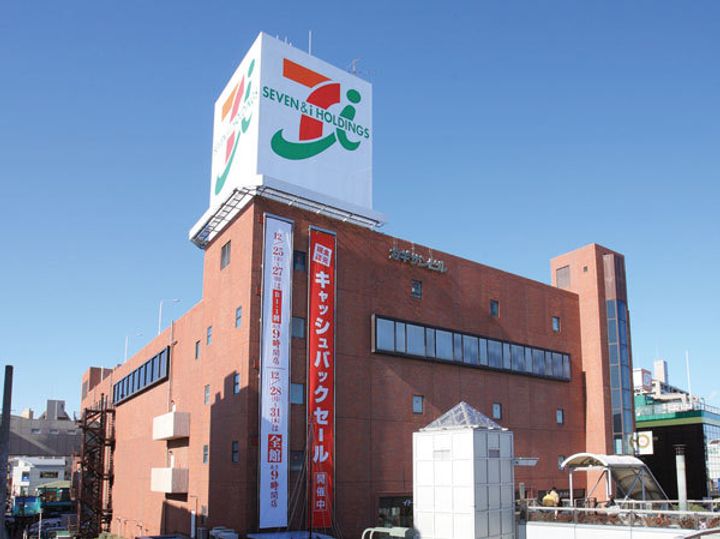 神奈川県茅ヶ崎市中海岸3丁目(一戸建)の賃貸物件の周辺