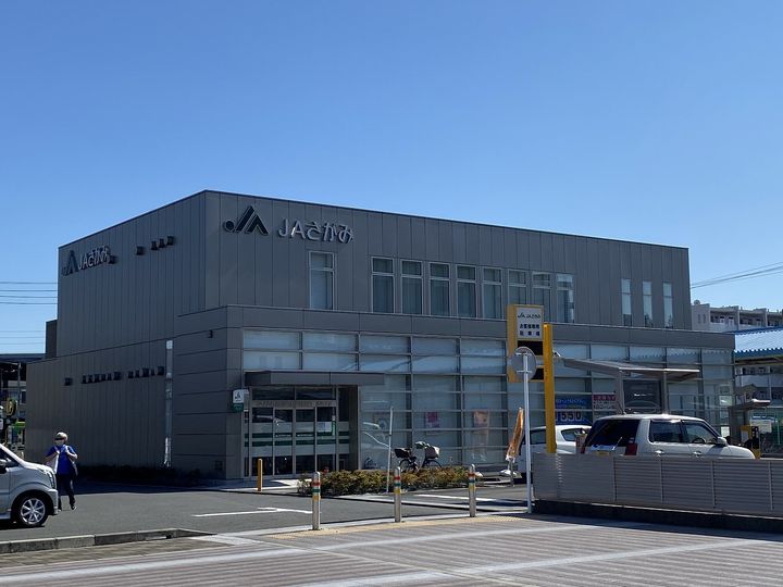 (仮称)高座渋谷駅前マンションの周辺