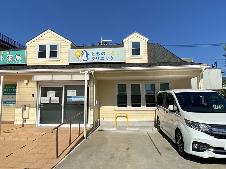 (仮称)高座渋谷駅前マンションの周辺