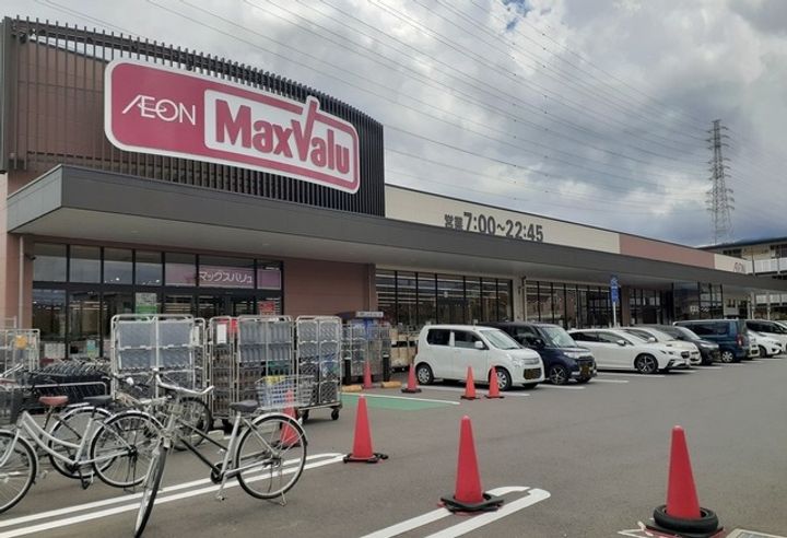 ビューヒルズの周辺