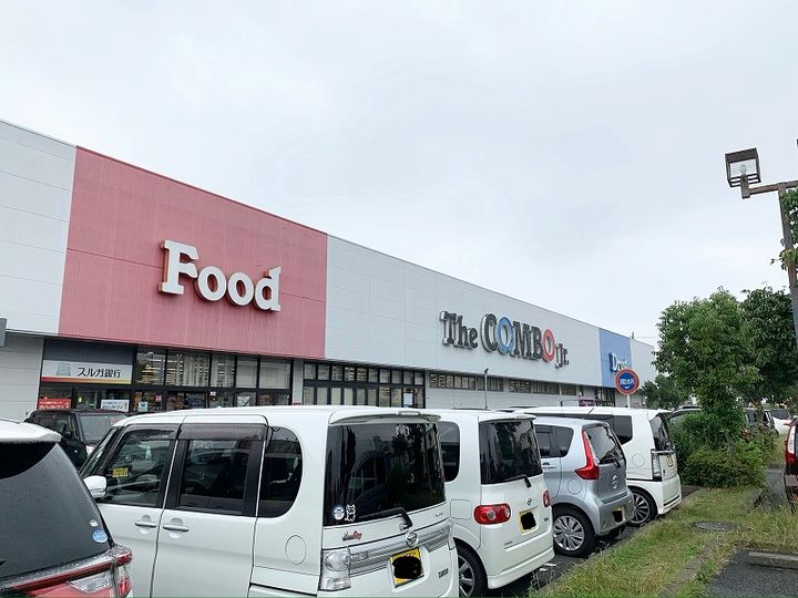 レオパレスJIPANGの周辺