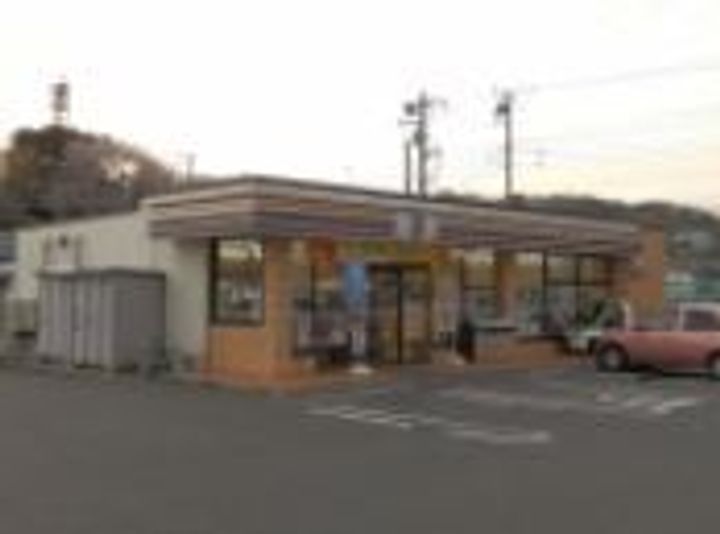 レオパレスハーモニーハイツ厚木の周辺