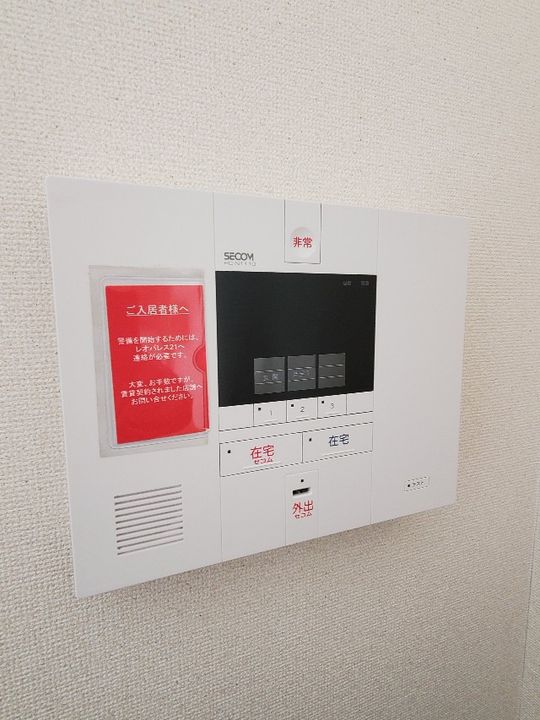 レオパレス桜のその他画像