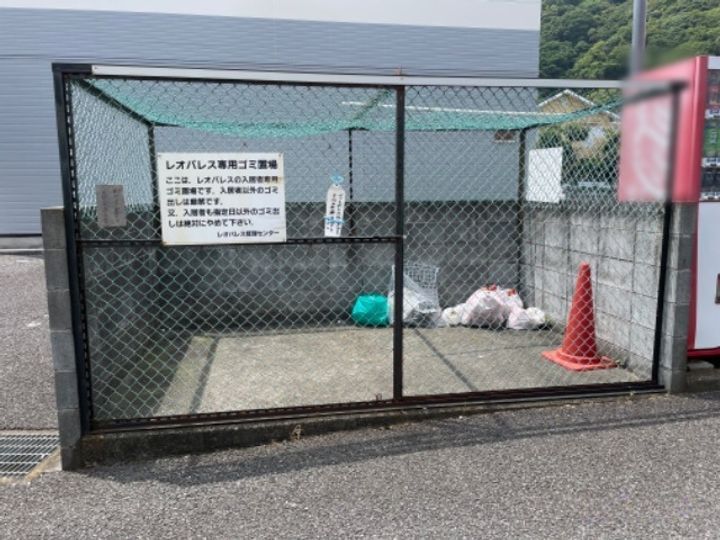 レオパレス湘南Aのその他画像