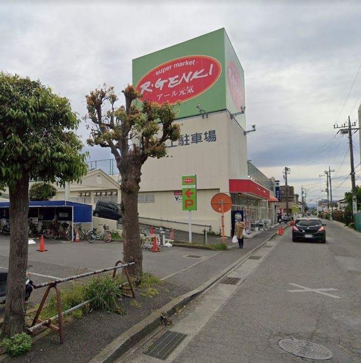 レオパレスHARVESTの周辺