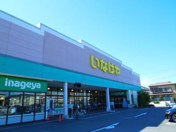 レオパレスHARVESTの周辺