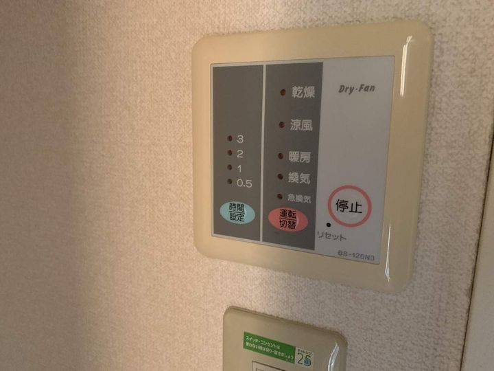 レオパレスYAMAの内装
