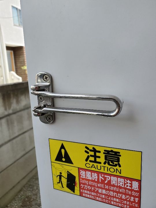 レオパレスジュネス黒部丘のその他画像