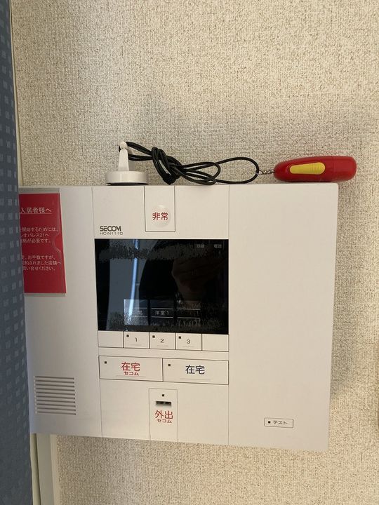 レオパレスラメールのその他画像